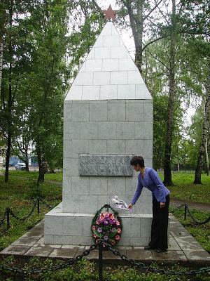 День памяти и скорби в Комсомольском районе